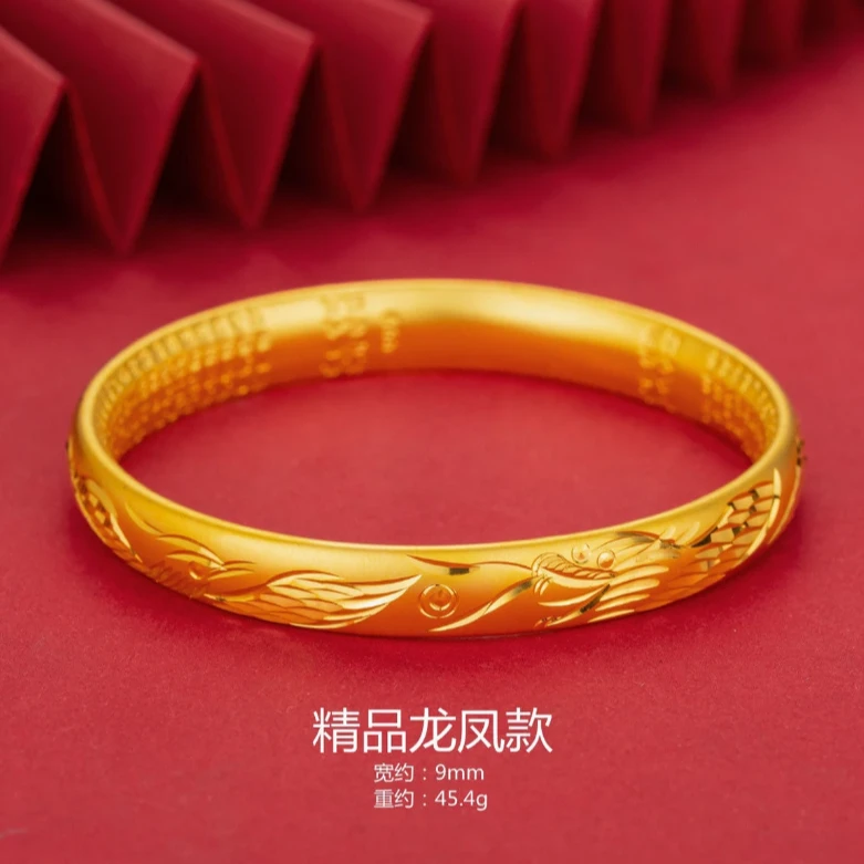 合金手镯 合金材质【龙凤手镯】时尚金色古法精美传承龙凤呈祥气质