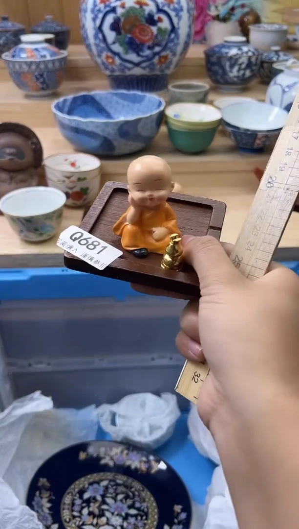 【闪购商品】瓷片681qqqqqqqqqqqq