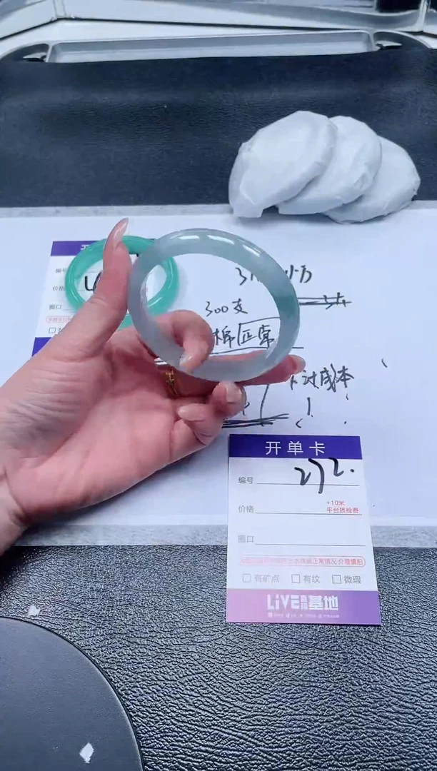 272所见即所得秒拍秒付5960