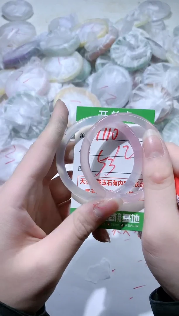 【闪购商品】玛瑙/玉髓手镯未镶嵌1110