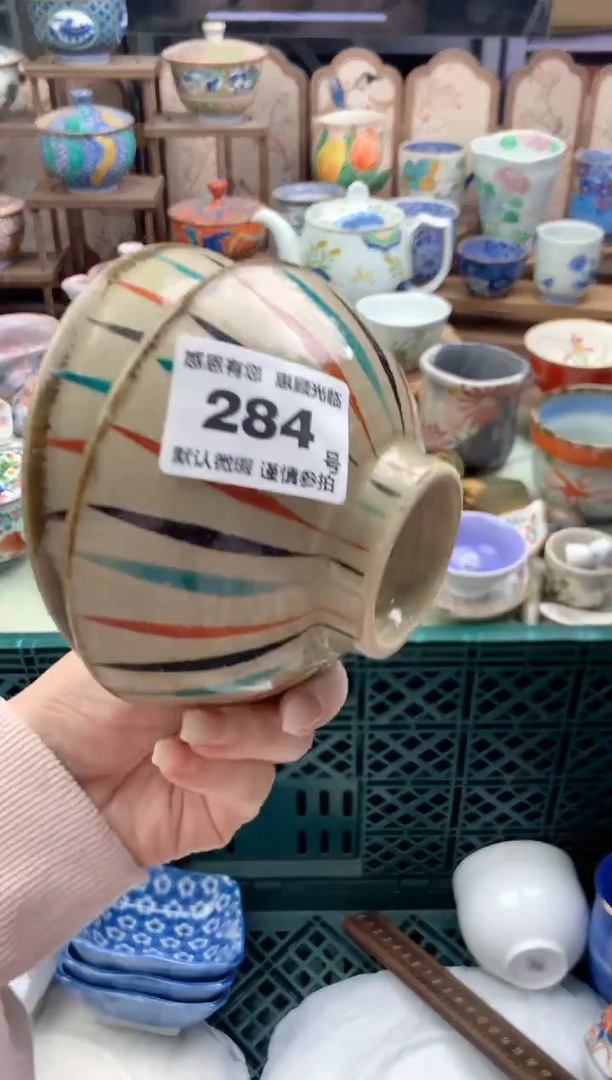 瓷片饭*酱284号九姑娘工艺品瓷器