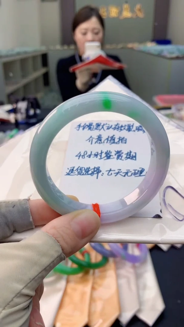 未镶嵌手镯翡翠0970203670