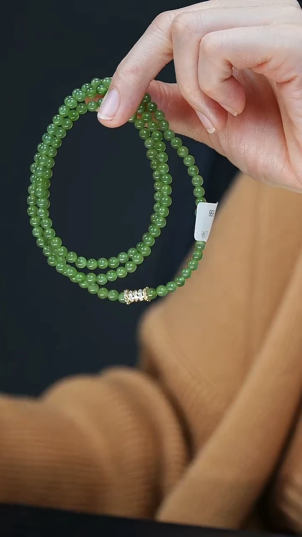 项链未镶嵌和田玉1