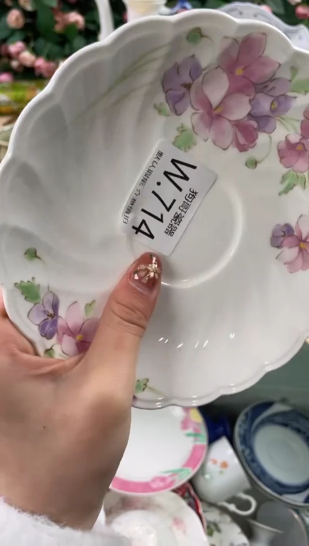 瓷片s****e714狗哥瓷器直播间111