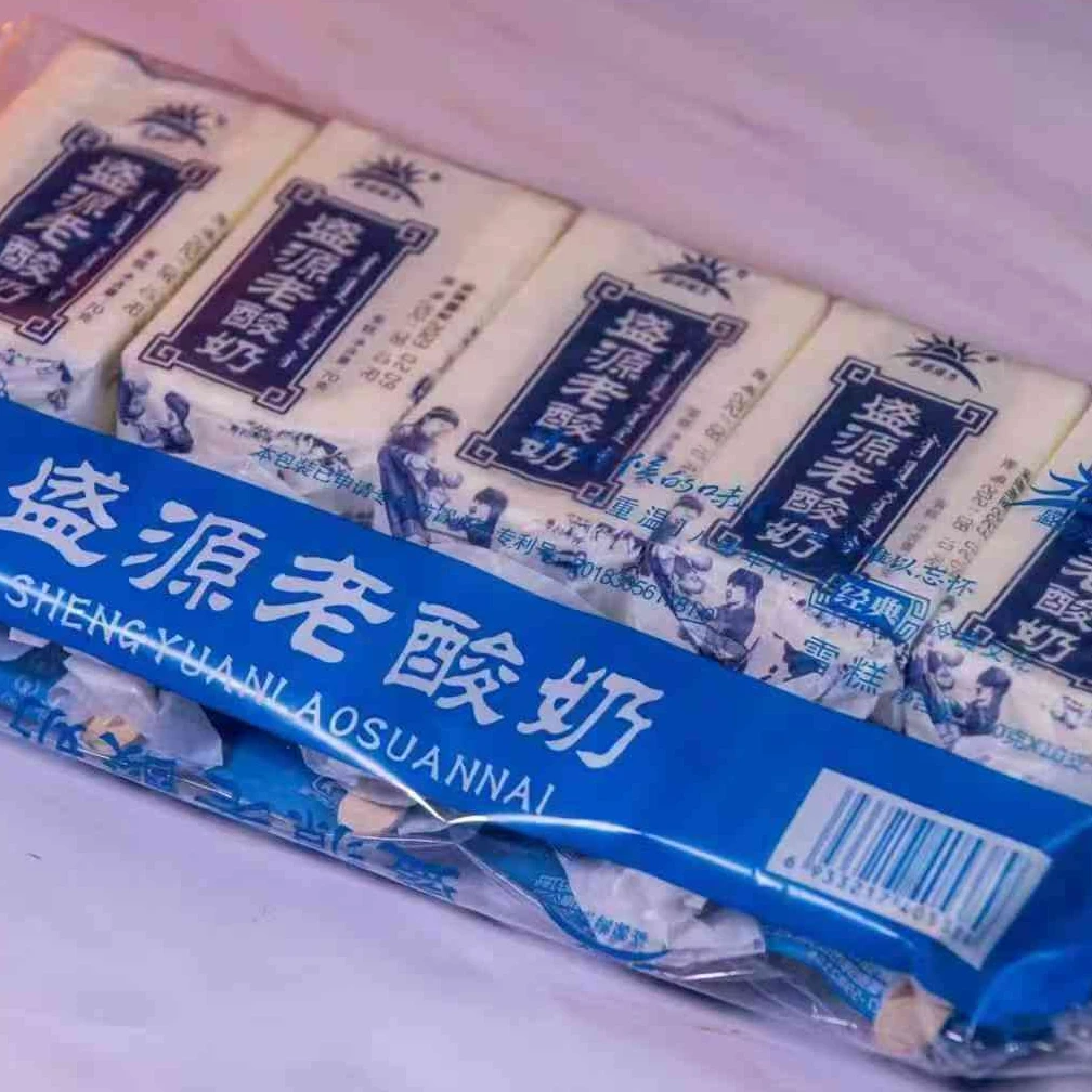 【当日达4支】盛源手包（酸奶味）雪糕70g*4支