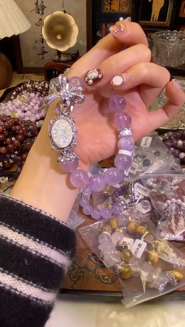 【闪购商品】紫晶手链未镶嵌1307手串