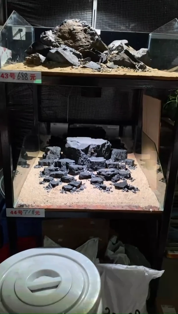 44号鱼缸造景（不含底砂）
