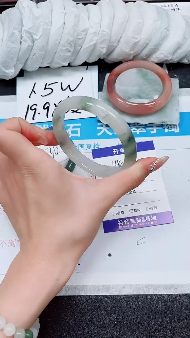 【闪购商品】石英质玉手镯未镶嵌A114-64/65