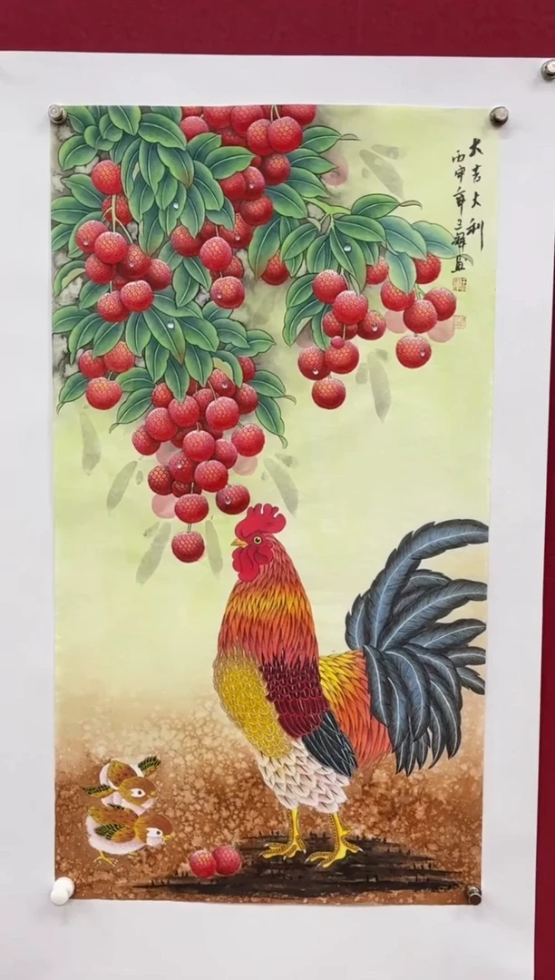 【闪购商品】国画国画绘画山水花鸟