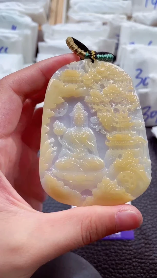 颈饰未镶嵌翡翠00008005大势至