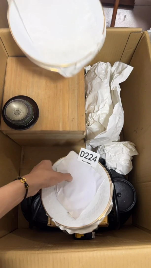 瓷片常*乐224 中古商品，谨慎购买