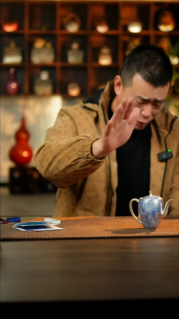 鎏银向阳花美人肩壶