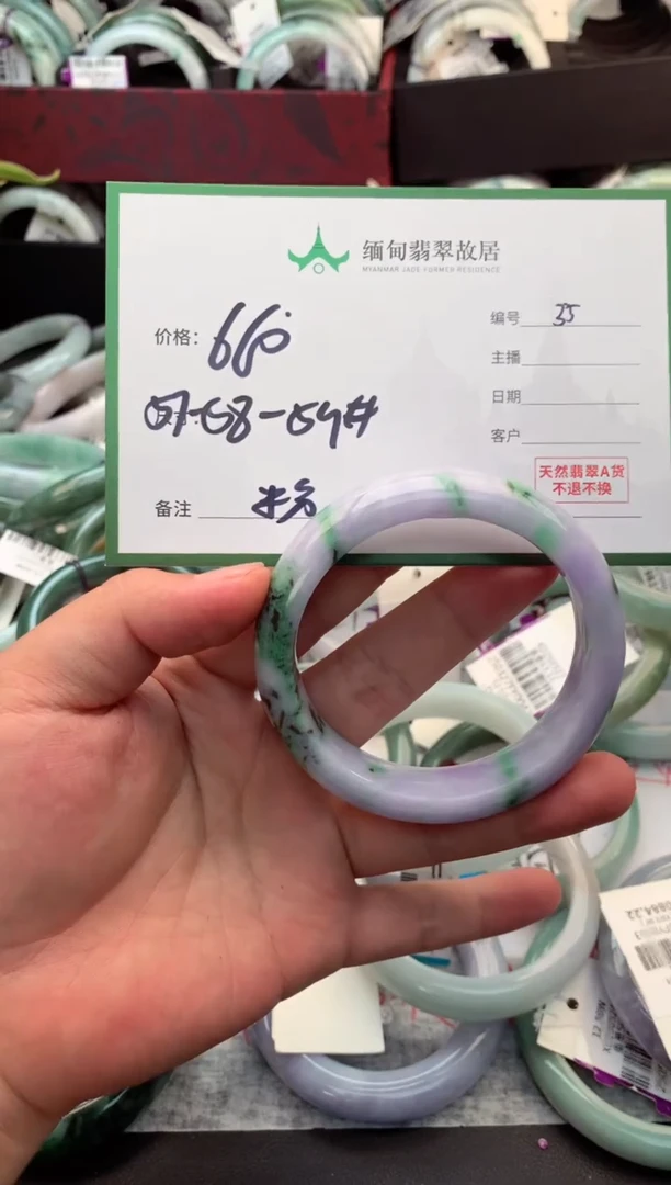 定制翡翠未镶嵌毛货需精细抛光+多人