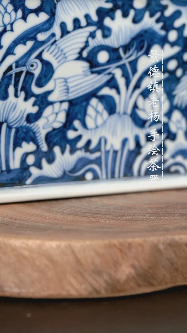微瑕福利手绘高温现代瓷 气   一鹭莲科干泡30.5x13c