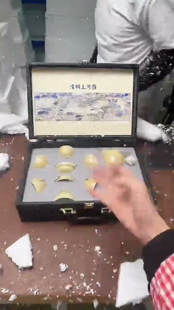 精品茶具甄选闪购链接@@@@@@@@