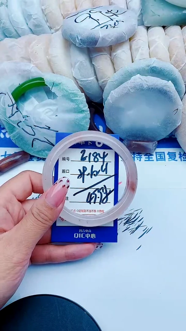 未镶嵌手镯石英质玉E184+59-60
