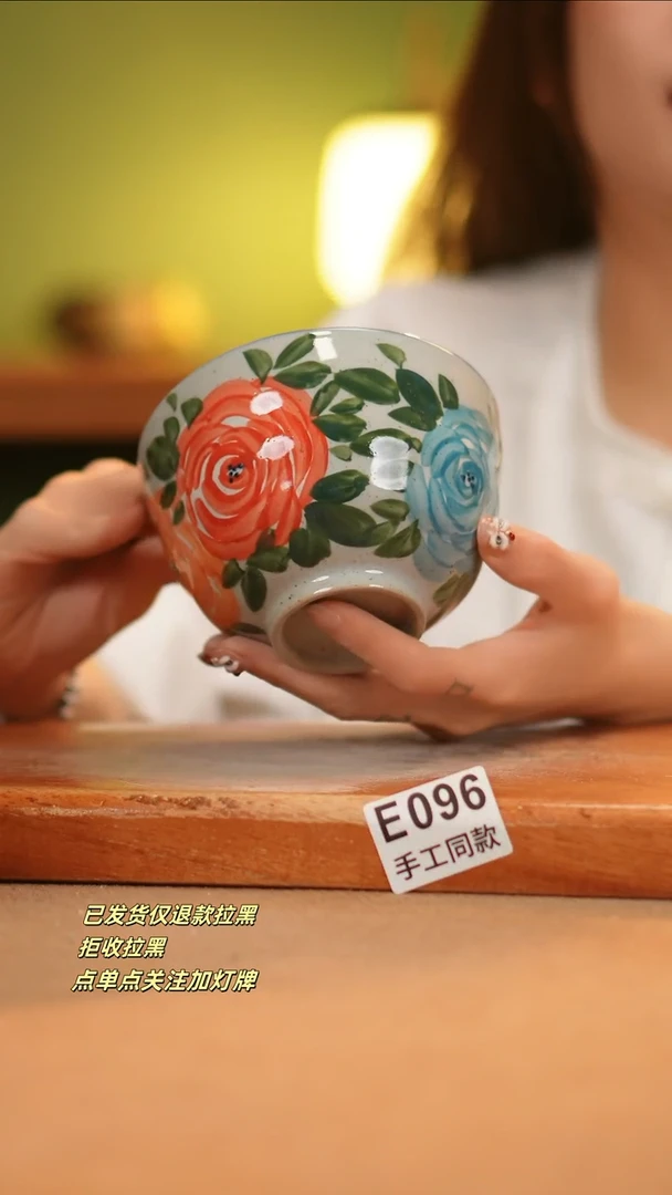 【闪购商品】其他E096窑林瓷业瓷器