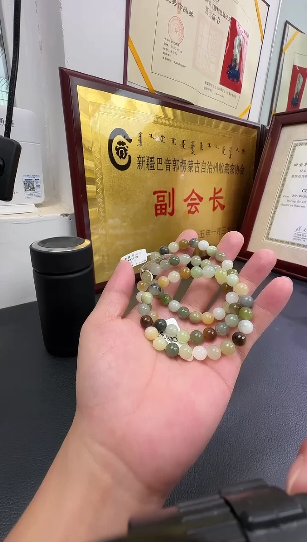 手串未镶嵌和田玉新疆多宝卡8手串多样性发其一（产地直发）