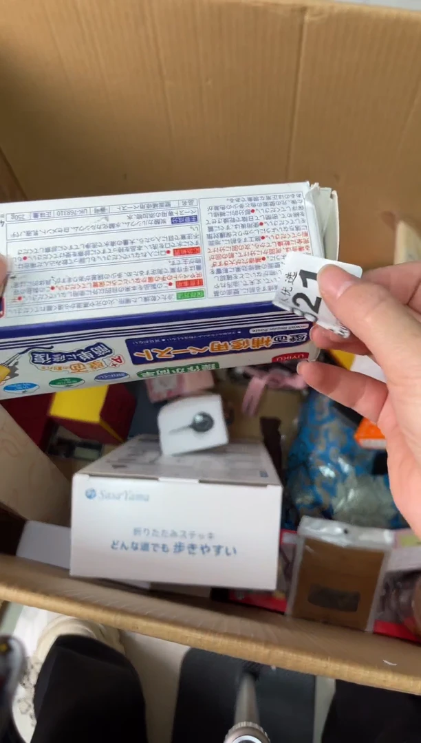 碟用****爽瓷器瓷器瓷器瓷器821