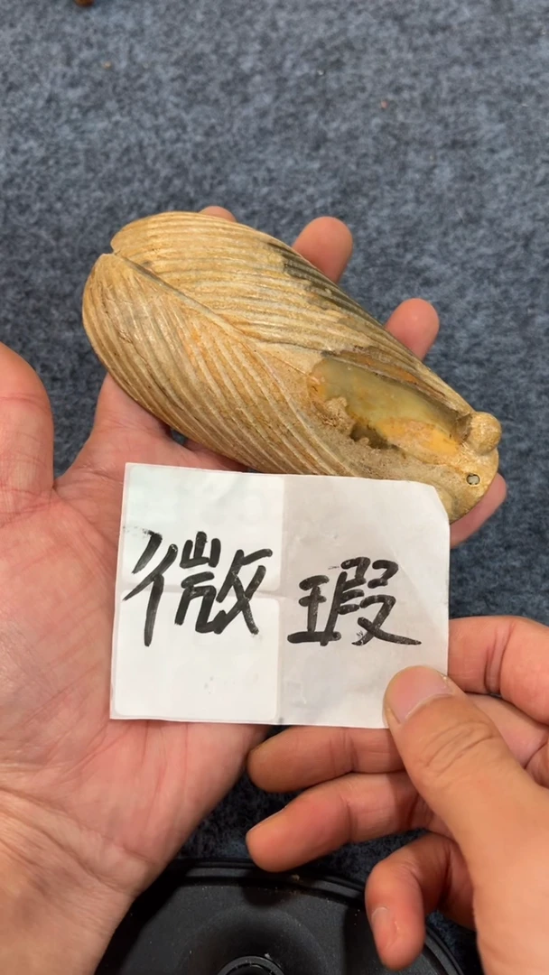 【闪购商品】罐瓷器8888888888888888