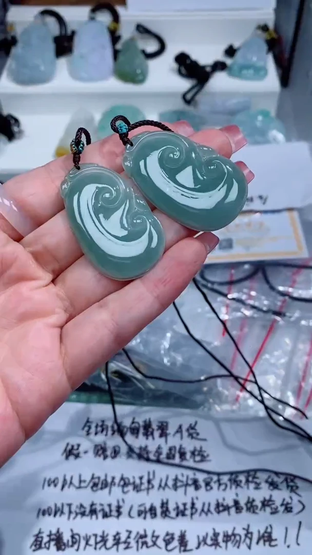 翡翠未镶嵌颈饰吊坠团购多样性发一件