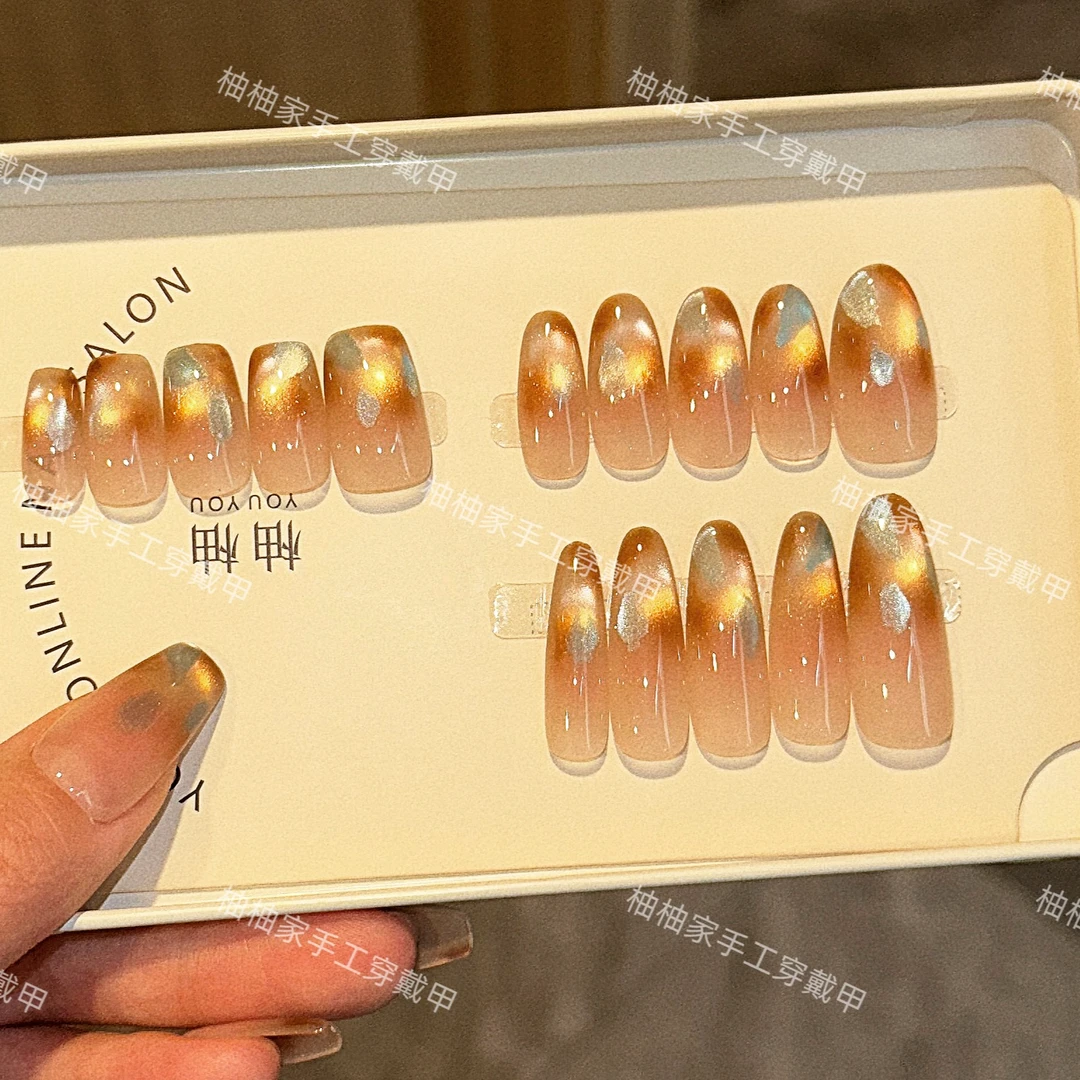 【玳瑁琥珀】纯手工腮红冬季热销新款浅棕猫眼气质温柔可拆卸穿戴甲