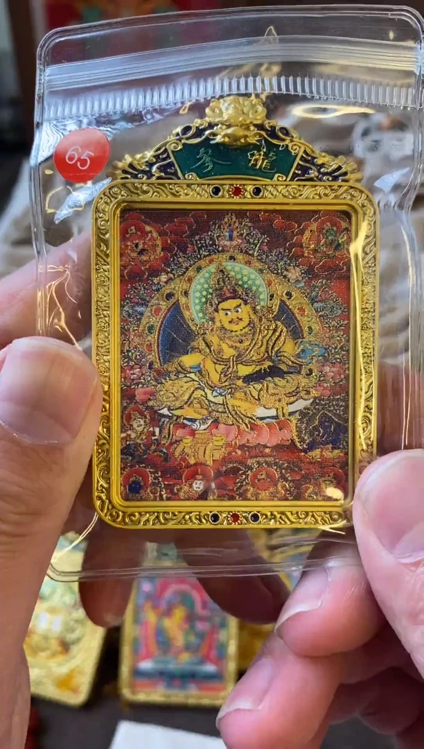 铁合金花岗石65号