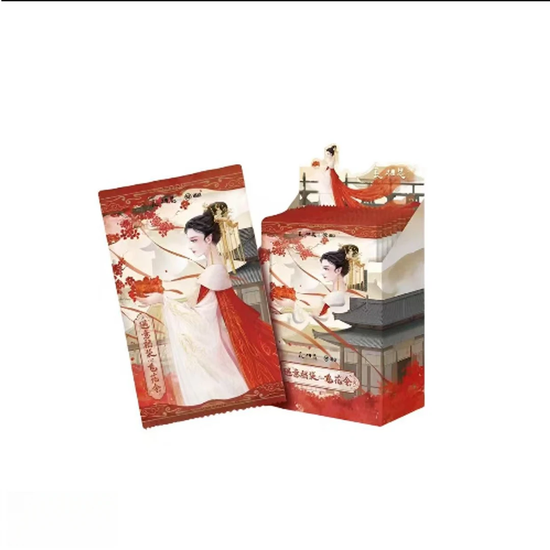 （火火）遇意【长相思-第二季-飞花令福袋(第一弹)】潮玩盲盒（待拆）