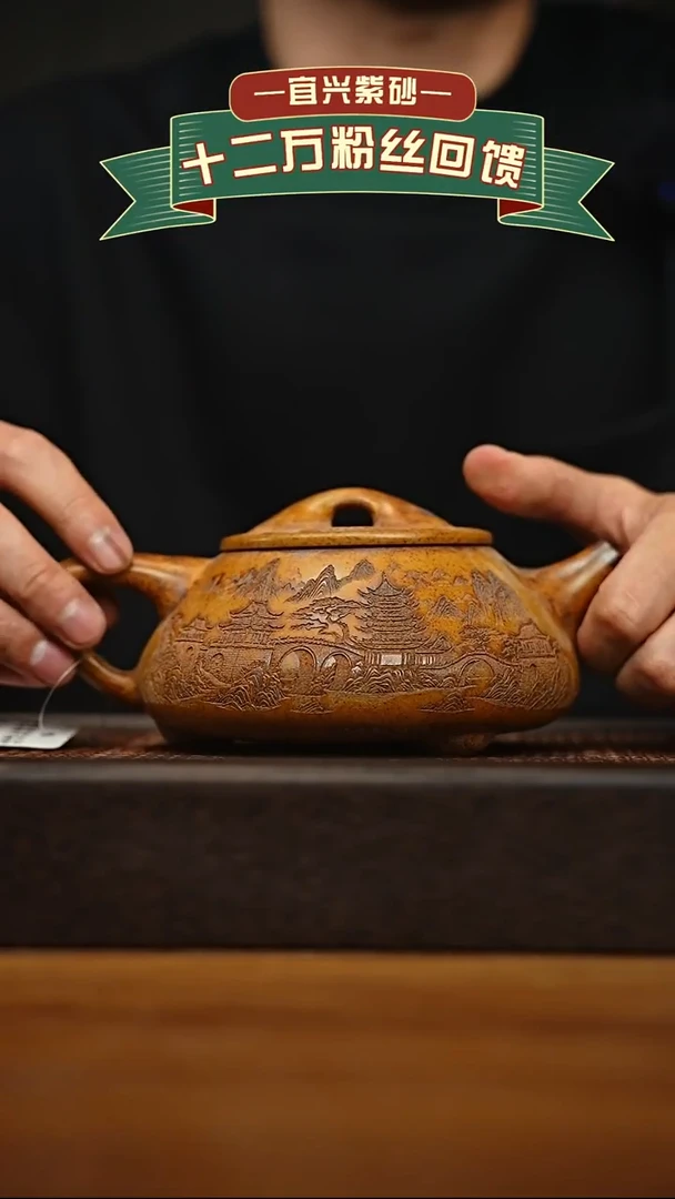 茶壶紫砂宜兴原矿 手工 紫砂壶容量600cc