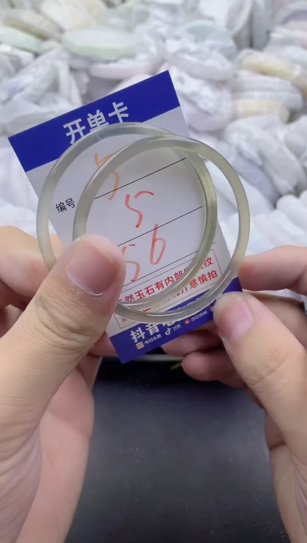 玛瑙/玉髓手镯未镶嵌5