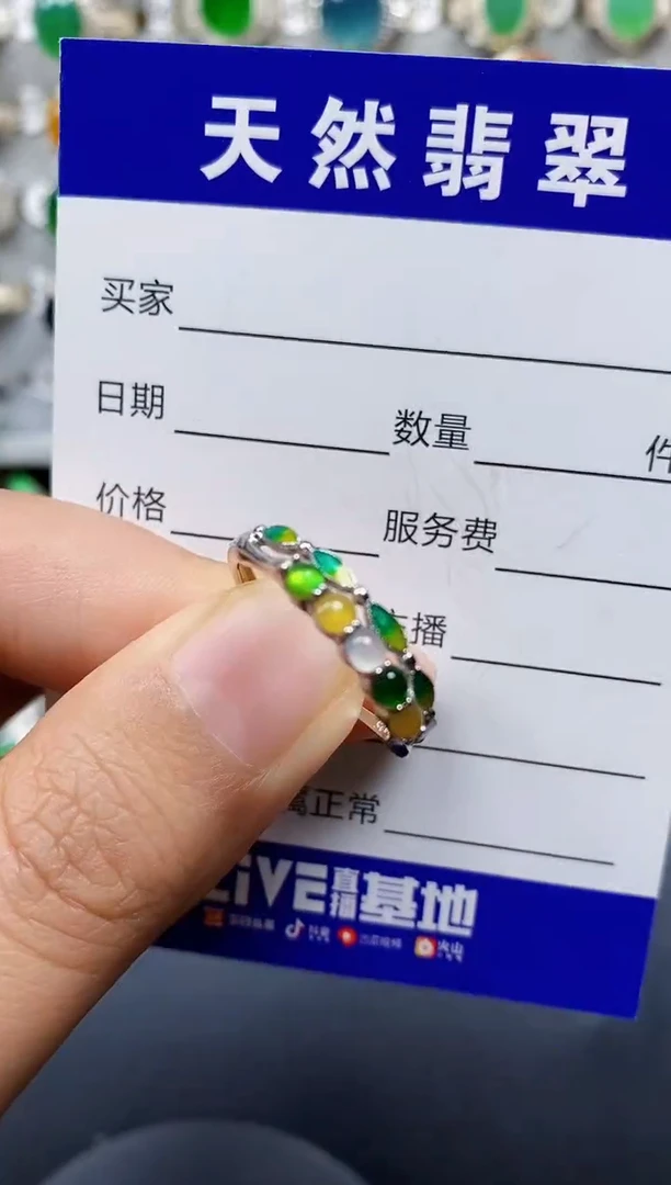 翡翠戒指银S925镶嵌0011