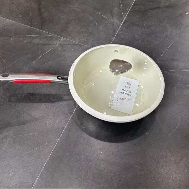 家用炒锅  随机发