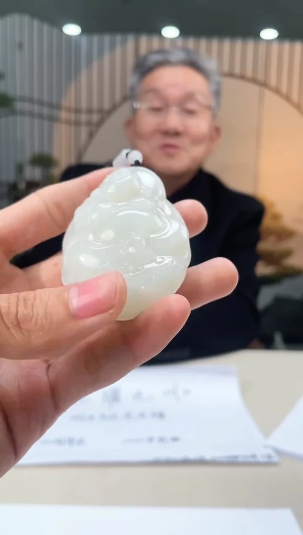 【闪购商品】定制和田玉和田玉（多样性拍一发一带证）160208