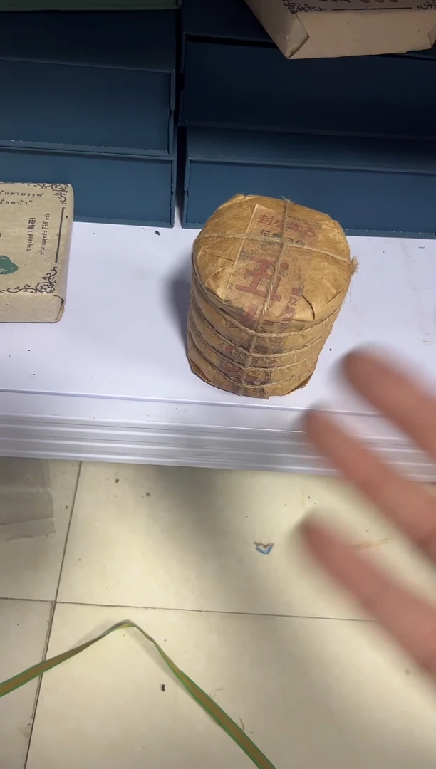 瓷器杂项精选悟**道1050