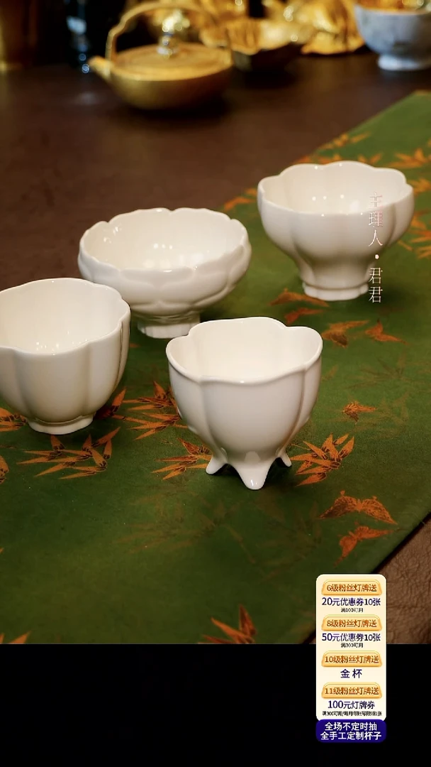 茶杯紫砂【宜景窑珍珠白系列】逐鹿四方