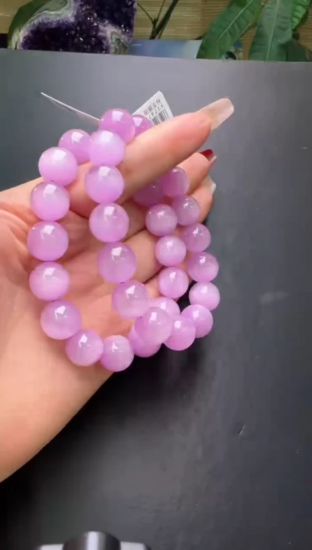 【闪购商品】辉石手串未镶嵌紫锂辉13m+多样性发一X27475