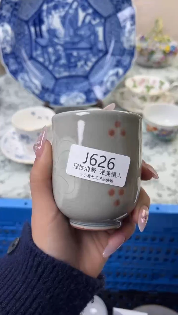 瓷?**西626-JJJJJJJJJJJJ