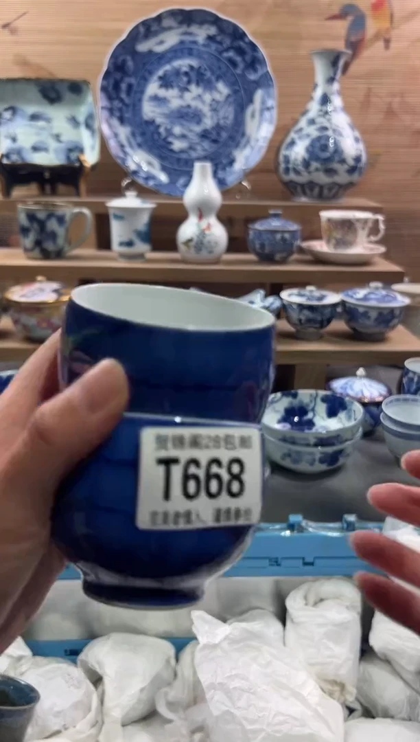 【闪购商品】瓷片当天满28米包邮T668