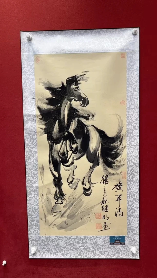 国画老师创作作品  17