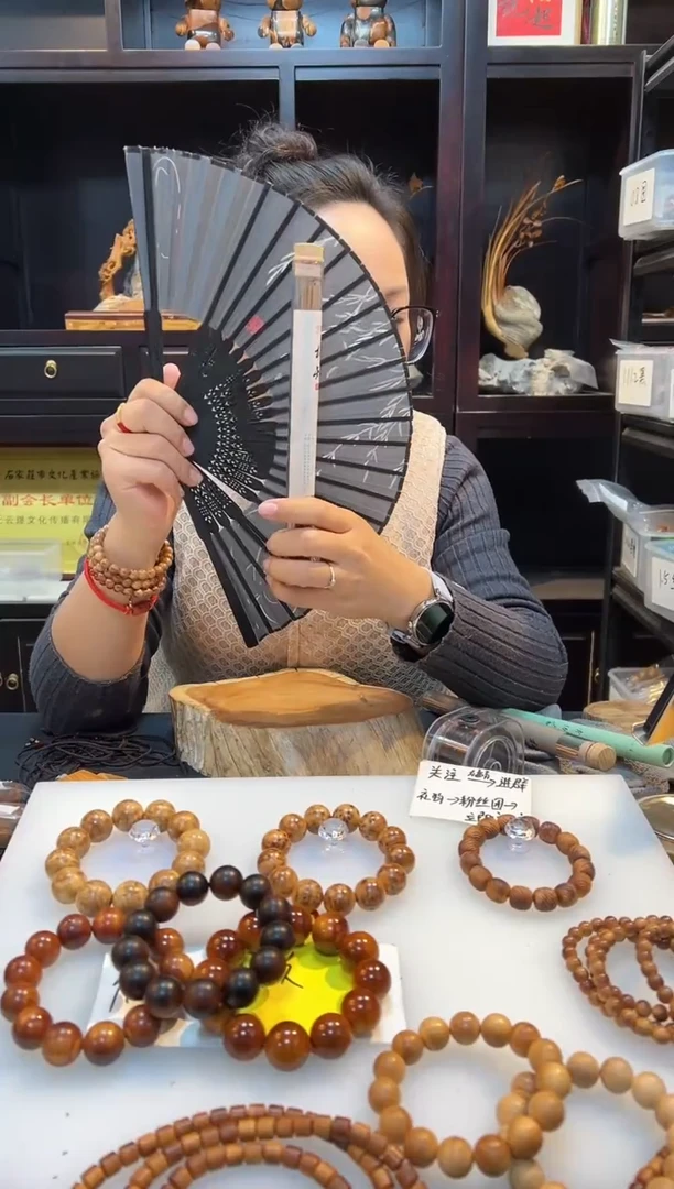 崖柏柏知十克香一管带香插