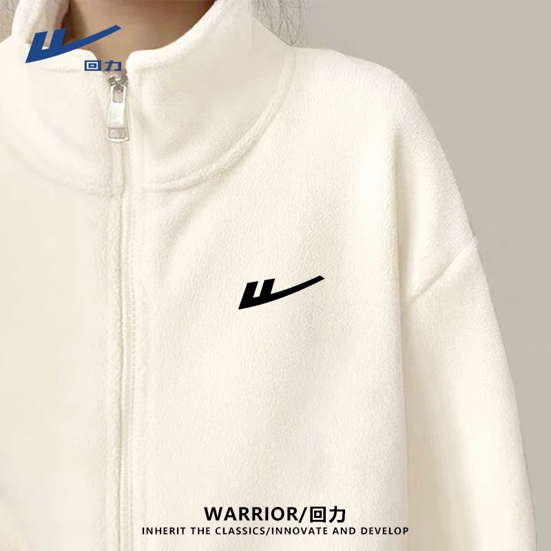 回力米白色冲锋衣内胆加绒上衣2025新款秋冬季立领奥粒绒外套女X