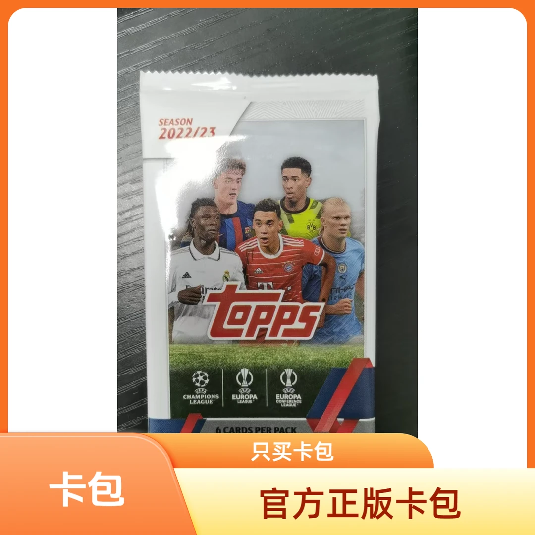 Topps（包#）精美lit包加18-19足球欧冠贴纸，22-23卡包，默认