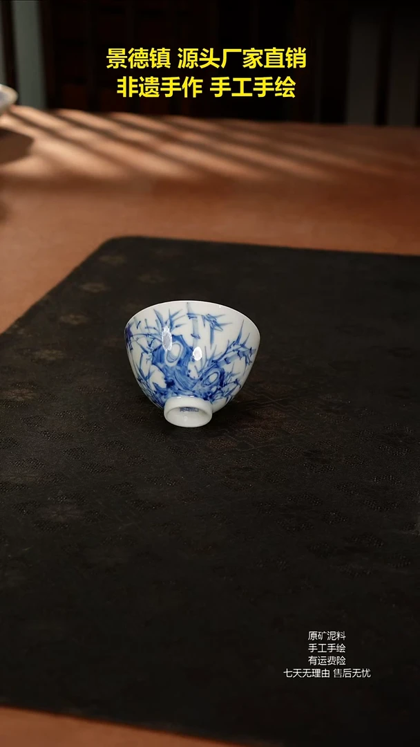 景德镇手工手绘陶瓷