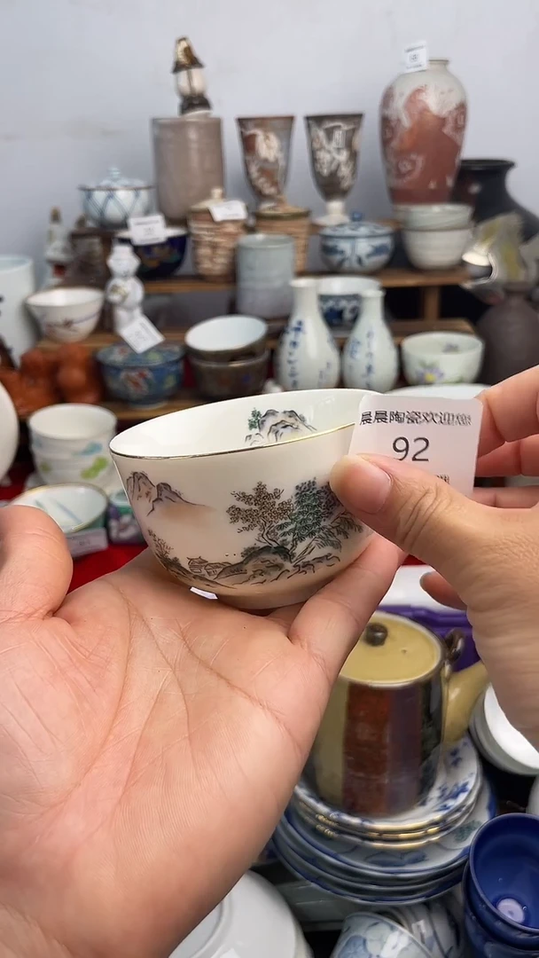 其他晨晨陶瓷 晨晨陶瓷