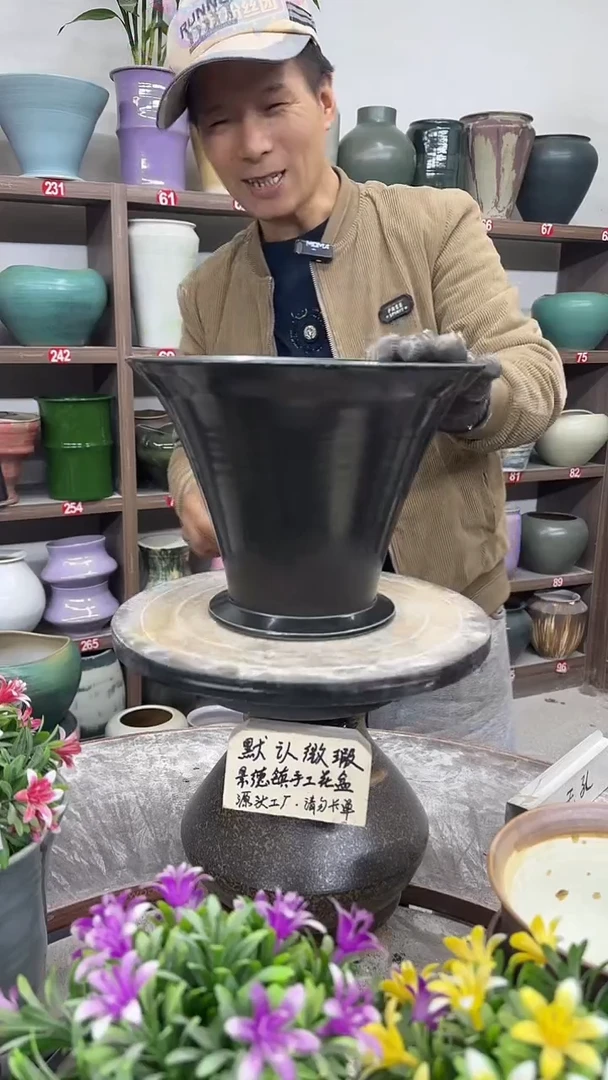 12-12-高20口26瑕-花盆