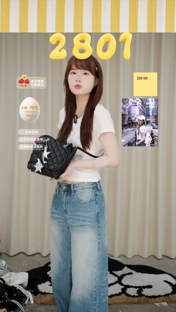 人造革7**兹菜篮子黑色 全新七天无理由