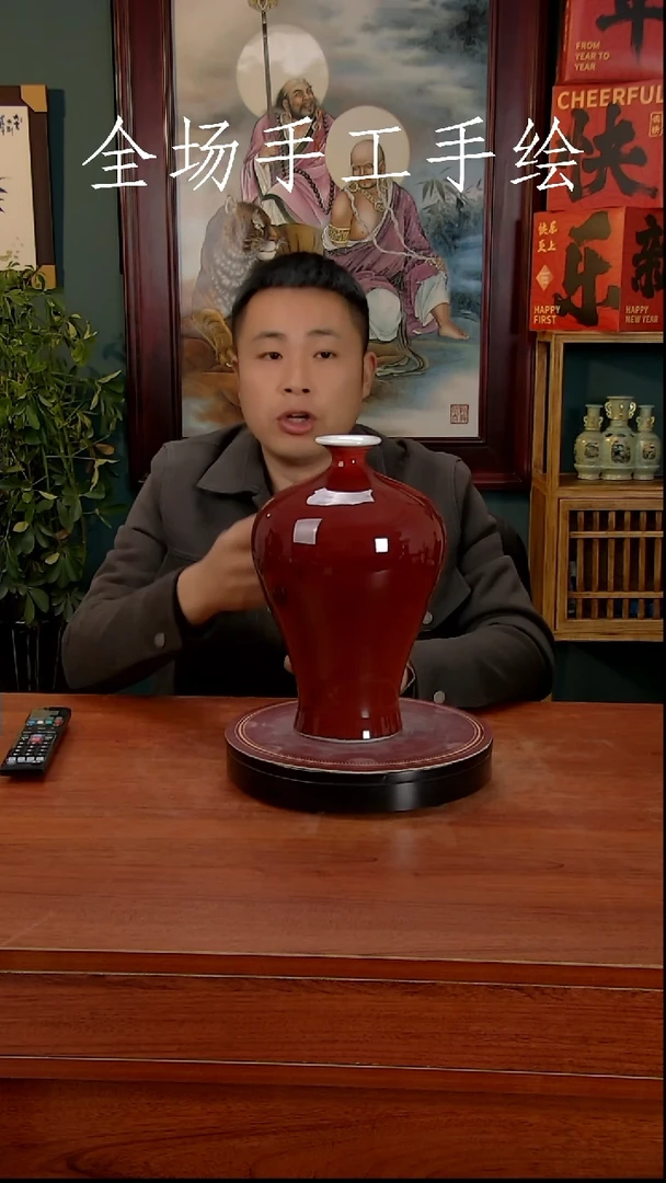 【闪购商品】摆件闪购商品闪购商品1