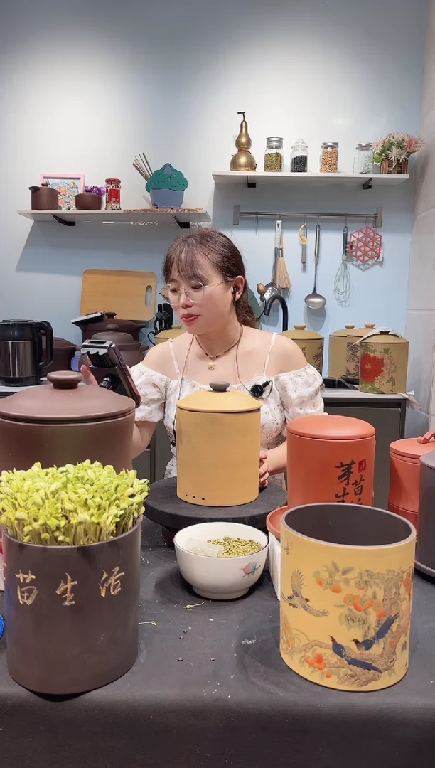 中号 黄金段粉浆简款