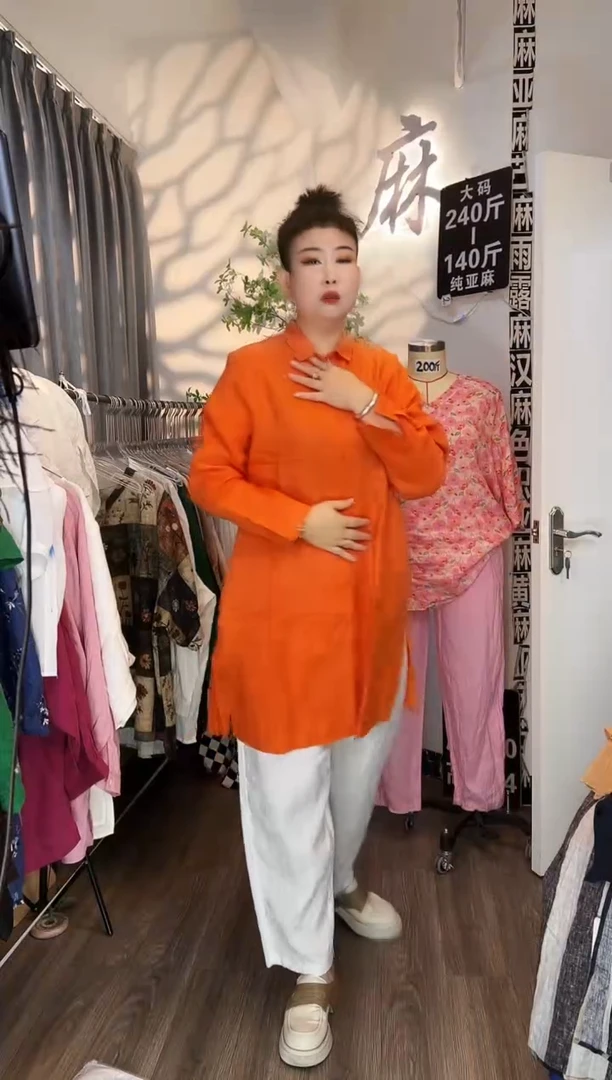 亚麻大码女装系列。