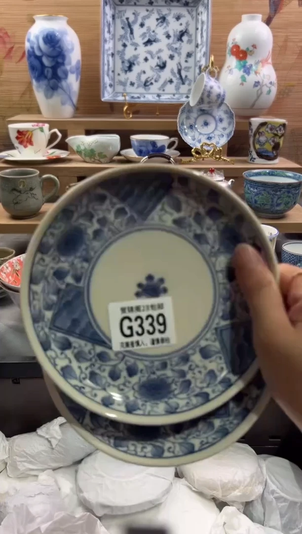 瓷片∽***/       G339